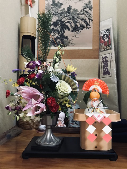 44EFB7F2-5AD7-48DC-AED5-894267C4FA23