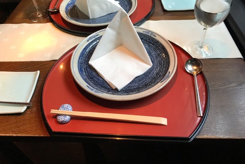 20C5BCA7-FC2C-4057-B1DA-484B4528B8F8