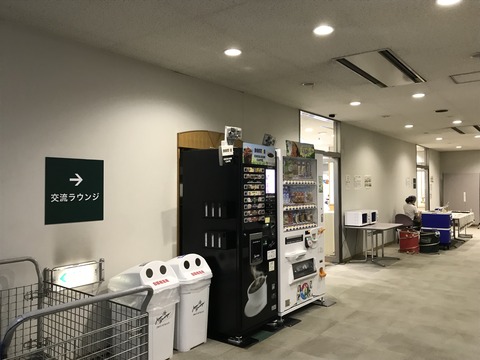 4AC0D1AF-38F6-4612-AE23-B9033C0C0D6B