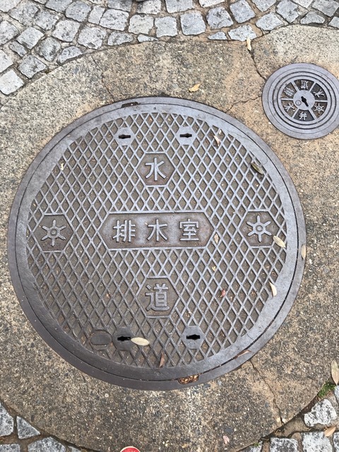6E925EF2-1793-4230-94AF-7547EA606F14
