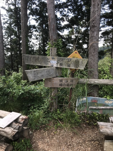 FF0972ED-8B39-4BA6-ABB8-57BE62128D6E