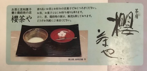 6EB3668A-BCD7-4705-B4C4-B5EEB60736A2