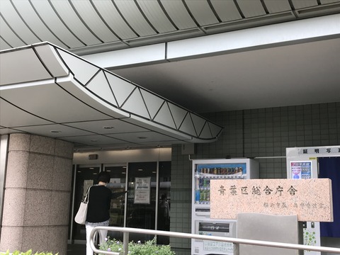 E11B61E0-EB87-4654-A660-C4197F7D5F97