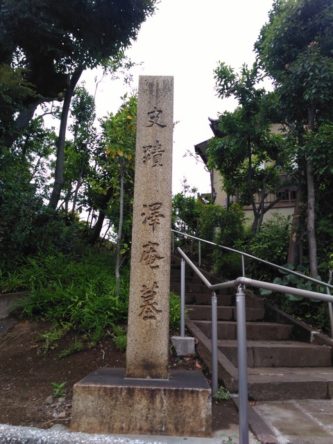 image%3A13944