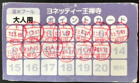 9A9B571C-4815-4440-A00E-8035F544FA04