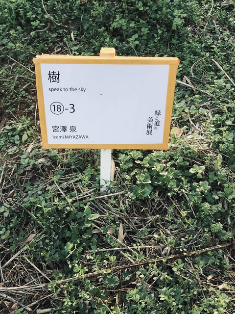 A3827448-65AD-4640-9D41-B98755AB9BD2