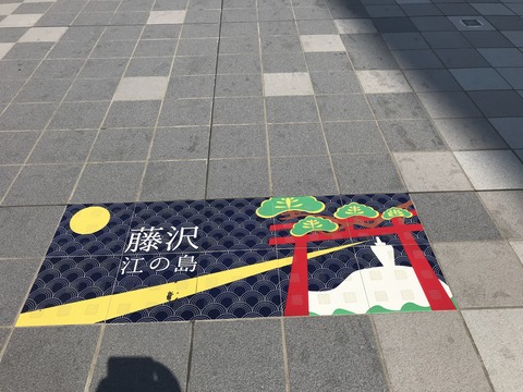 45BB93B2-0B7C-4405-B2A9-3E43354BE2F8