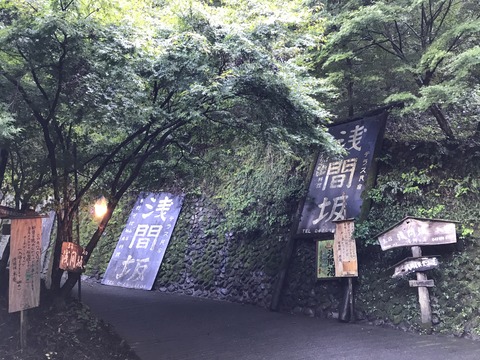 55876C5A-0227-49CA-8426-753CC1F1238F