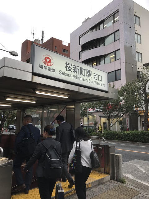 C3026FD2-4CD8-4317-A6F9-14FFB4248353