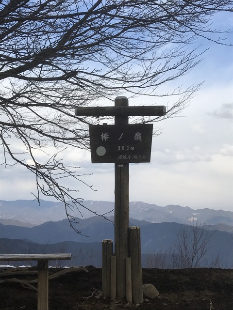 936FD313-B18E-494D-BD0C-CF2A43611A08