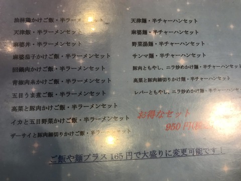 2A96E28B-BC87-45B0-A451-D2F55BB3B898