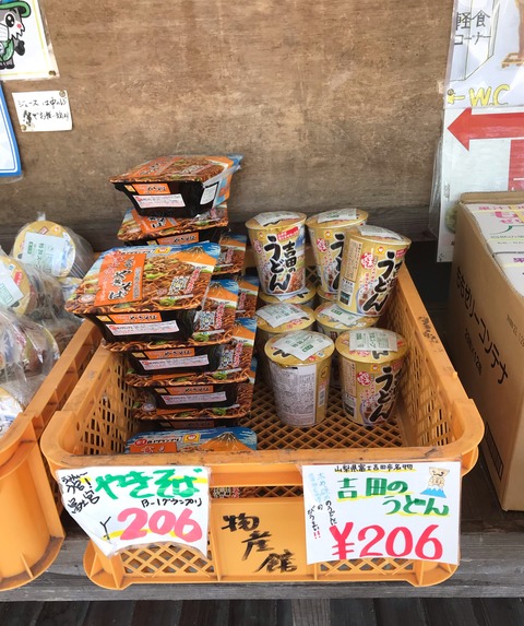 705A5FB0-53B5-478A-97D3-5092165B3667