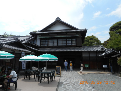 DSCN1277