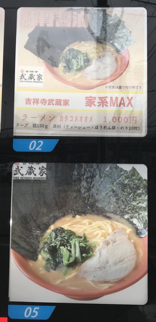 B1EA40AC-81A3-4D3A-84A4-B31DAEC993F3