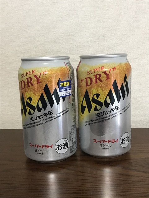 ED862D91-D489-4113-BBC7-5F37746028BB