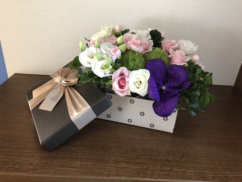 D1EB0821-FE11-4CC2-BD67-E978A3130CDB