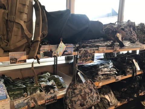 964C6D28-023A-4FDD-9262-09FE37ABA59F