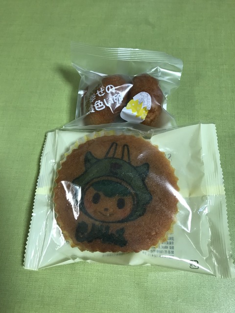 DBD82626-3684-45BD-BC57-DDFA7305DDFE