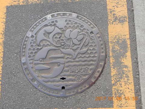 2016年末 098
