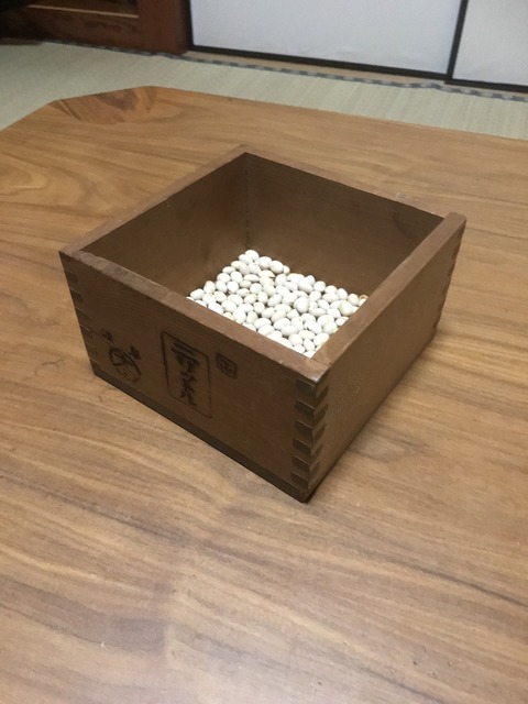 9FA3AFFA-6A38-4B98-821A-9EA908B9C9FB