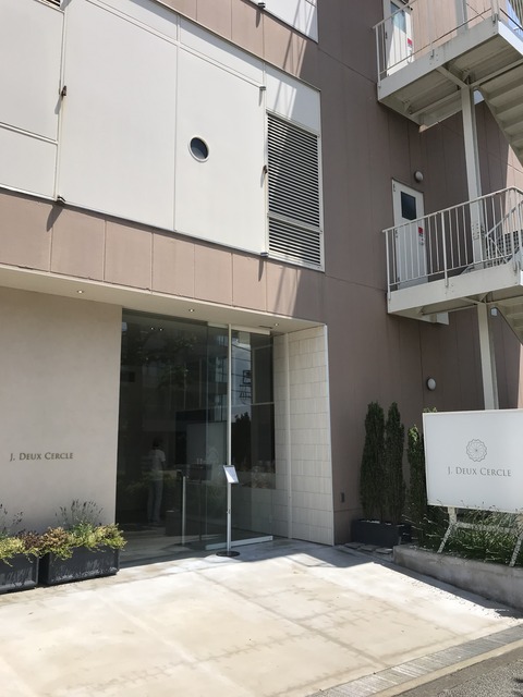 60943424-2822-47CE-8F08-1B49F788E770