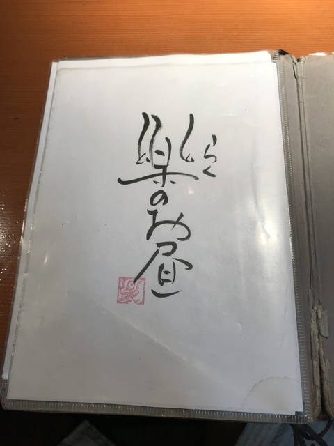 DA6553DB-7EF9-4CE4-92E1-CF2AD9E11914