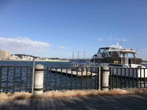 102C7FF9-9019-481D-9640-F67B8A91B5B8