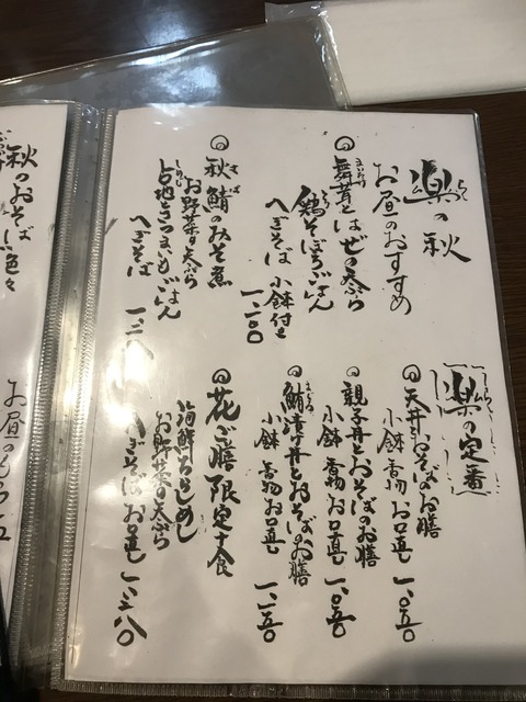 C9D97C1A-C3F3-4E32-B512-1BC1FB760F03