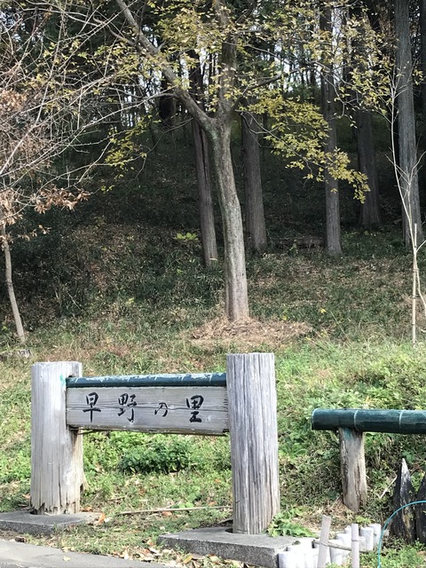 F8D4FD3E-2392-437A-A12D-80294829E940
