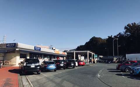 823CF8A7-4476-43A3-8224-63CBDF5BFA18