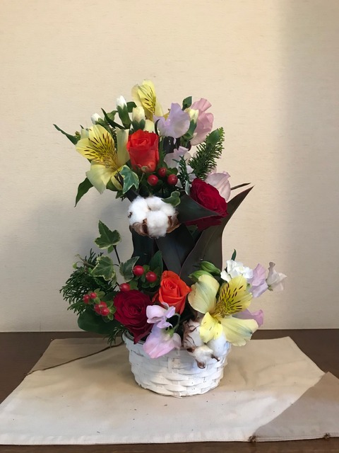 25478A43-6781-4C20-9BA3-7E26C2CF61FF