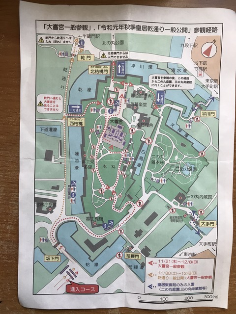 CF7ABB25-7364-4470-B472-EAC9A7D843C6