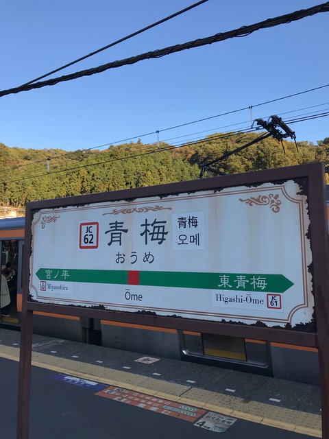 104E5BF5-CAD6-44E9-99A7-260FF06BCE55