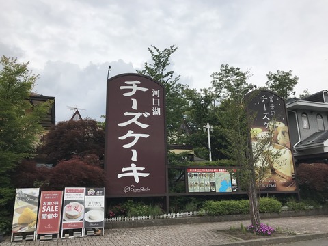 875EC609-32E5-4C64-A3E9-FF7CCC9BFF7F