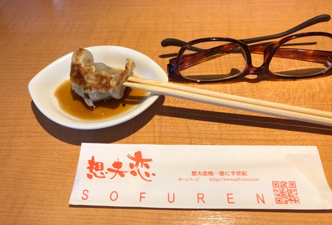 CF72DB14-4BC8-42B9-91CF-8D0C3384F922