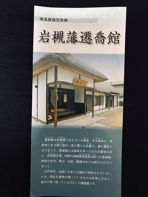 288E25B1-9A1E-47AE-B23B-9EF8B5D9E87A