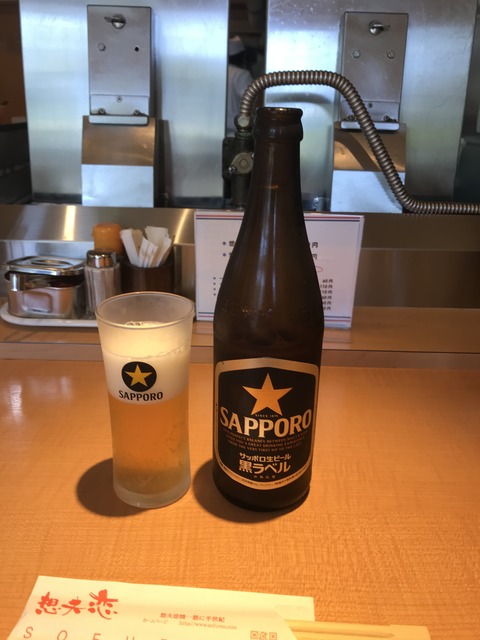 D2052961-0564-4E69-876A-C1DE5E3FEE75