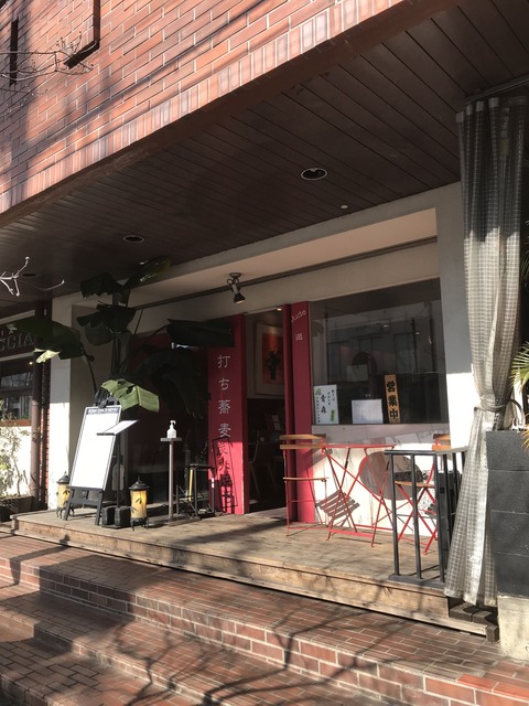 8B77C43F-F133-4159-8F74-1694C149807E