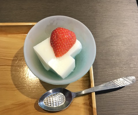 B1ECE3F4-3238-4774-B423-2EC9F0463D66