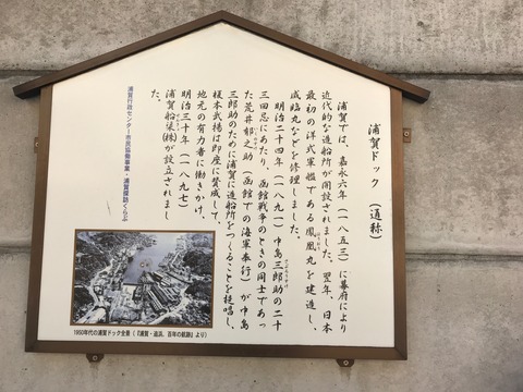 94ADAC21-E36A-4990-A236-5857DACDBB81