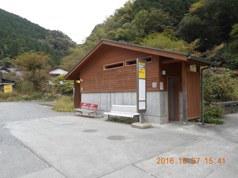 画像101奥高尾 054