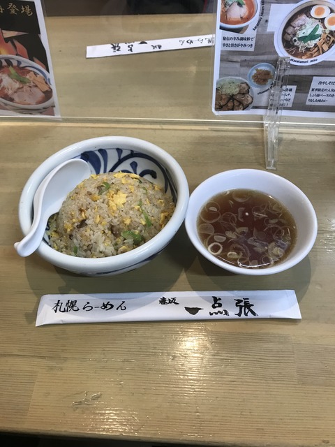 B37555A8-1387-4927-A621-317603D35C1E