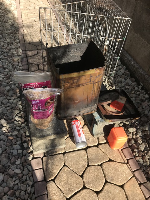 3F740028-327B-42B8-B1A1-E672894307D2