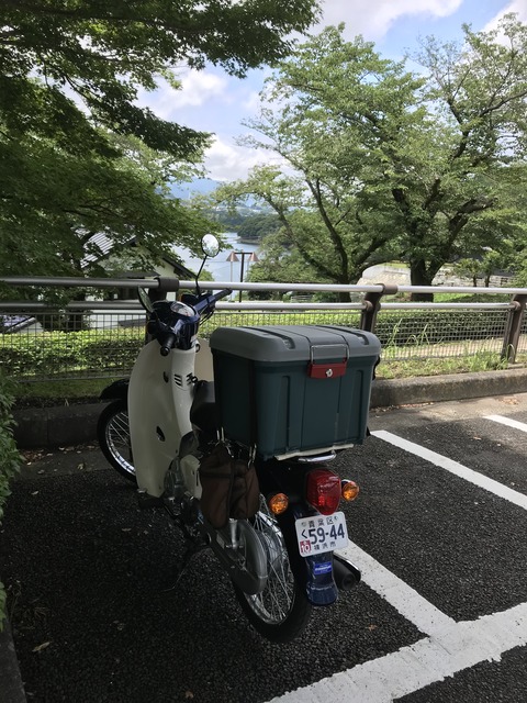 C799104A-8A1D-4936-8099-389AEA300A19