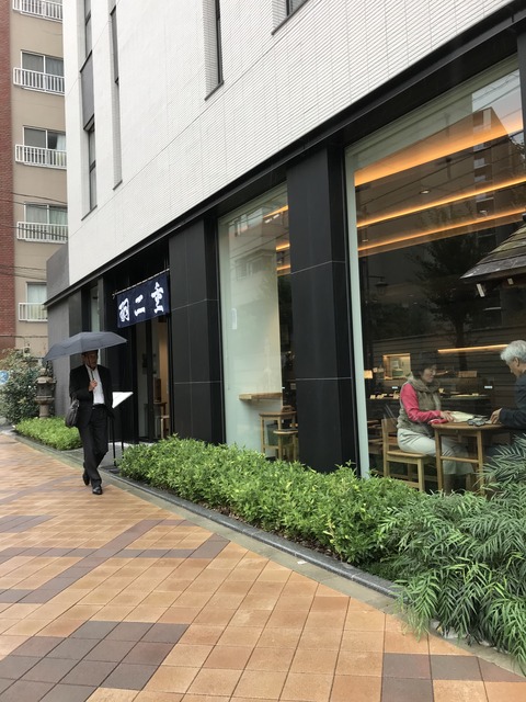 0333BFBC-0D7E-4851-921F-AF8CB282EB02