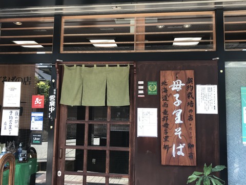 9A58B414-1186-49A5-8020-76DA1E9D7DCA