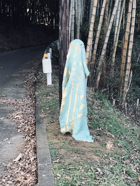 19CD8AC6-F0F1-4E40-86C3-2A064294C0FF