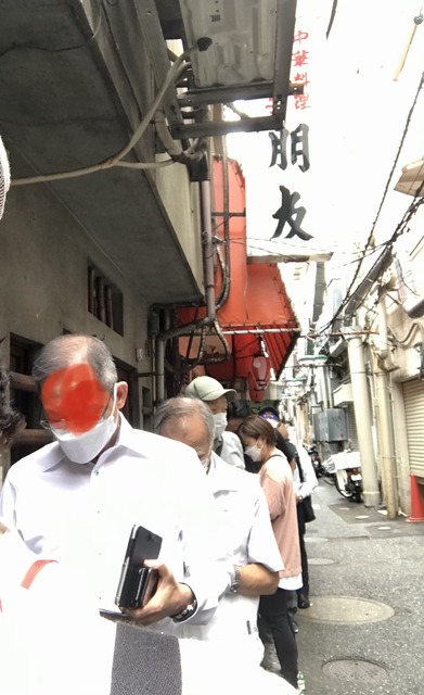 6E622846-FD86-43AE-BECD-FE52993E95FC