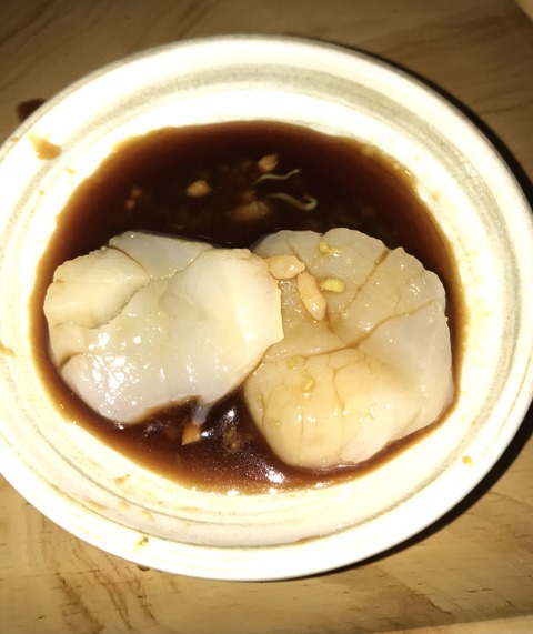 99B88B3C-9190-4153-A304-4A594D92FEEE