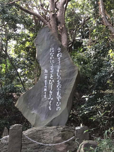 1C41417F-3476-49AE-B06E-8E75EB518AC5